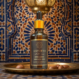 Moroccan Argan Oil